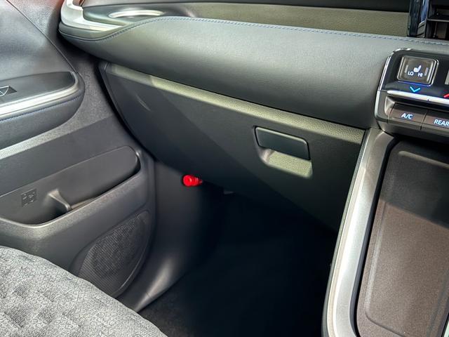 ヴォクシー ハイブリッドS-Z カイテキ利便パッケージ 改後 デジタルインナーミラー ヘッドアップディスプレイ トヨタチームメイト 10.5インチDA 三眼LEDヘッドライト パノラミックビューモニター ブラインドスポットモニター(45枚目)