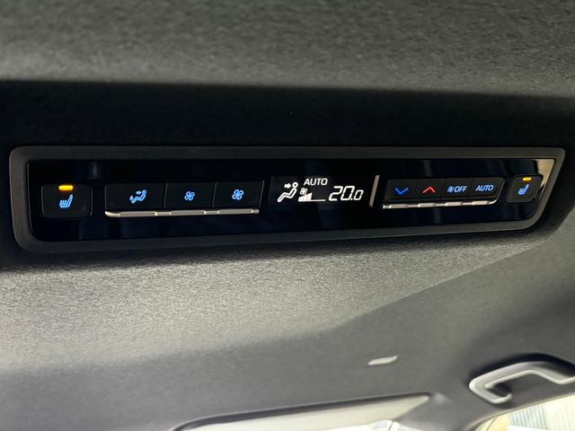 ヴォクシー ハイブリッドS-Z カイテキ利便パッケージ 改後 デジタルインナーミラー ヘッドアップディスプレイ トヨタチームメイト 10.5インチDA 三眼LEDヘッドライト パノラミックビューモニター ブラインドスポットモニター(52枚目)