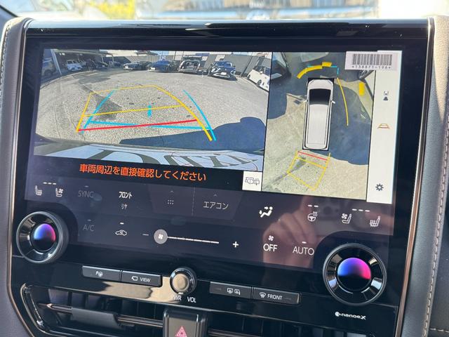 ヴェルファイアハイブリッド Ｚ　プレミア　１３．２型後席モニター　ユニバーサルステップ　左右独立ムーンルーフ　パノラミックビューモニター　トヨタチームメイト　アドバンストパーク　ブラインドスポットモニター　１４インチナビ　　８ｃｈスピーカー（6枚目）
