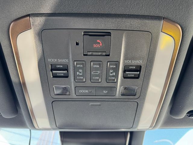 ヴェルファイアハイブリッド Ｚ　プレミア　１３．２型後席モニター　ユニバーサルステップ　左右独立ムーンルーフ　パノラミックビューモニター　トヨタチームメイト　アドバンストパーク　ブラインドスポットモニター　１４インチナビ　　８ｃｈスピーカー（38枚目）