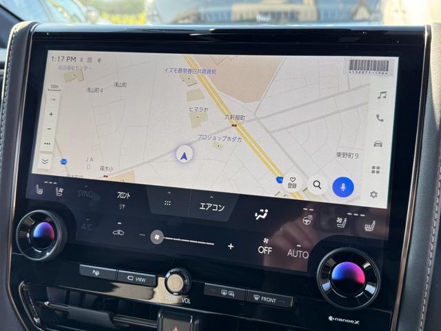 ヴェルファイアハイブリッド Ｚ　プレミア　１３．２型後席モニター　ユニバーサルステップ　左右独立ムーンルーフ　パノラミックビューモニター　トヨタチームメイト　アドバンストパーク　ブラインドスポットモニター　１４インチナビ　　８ｃｈスピーカー（41枚目）