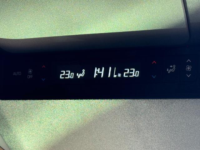 ヴェルファイアハイブリッド Ｚ　プレミア　１３．２型後席モニター　ユニバーサルステップ　左右独立ムーンルーフ　パノラミックビューモニター　トヨタチームメイト　アドバンストパーク　ブラインドスポットモニター　１４インチナビ　　８ｃｈスピーカー（68枚目）