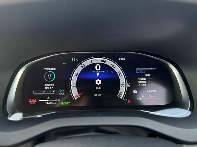 ハリアーハイブリッド Ｚ　レザーパッケージ　モデリスタエアロ　Ｆガーニッシュ　ＪＢＬサウンドシステム　パノラミックビューモニター　デジタルインナーミラー　モデリスタミラーガーニッシュ　ブラインドスポットモニター　シートヒーター＆ベンチレーション（47枚目）