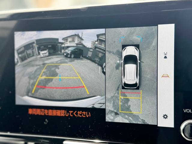 ヤリスクロス ハイブリッドＺ　パノラミックビューモニター　トヨタチームメイト　アドバンストパーク　純正ディスプレイオーディオ　フルセグＴＶ　ＥＴＣ２．０　ブラインドスポットモニター　ハンズフリーパワーバックドア　ＬＥＤヘッドライト（2枚目）