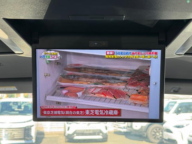 アルファードハイブリッド Ｚ　モデリスタエアロ　１３．２型有機ＥＬ後席モニター　シグネチャーイルミ　トヨタチームメイト　デジタルインナーミラー　アドバンストパーク　パノラミックビューモニター　ワイヤレス充電　ＨＵＤ　ＢＳＭ　ＥＴＣ（3枚目）