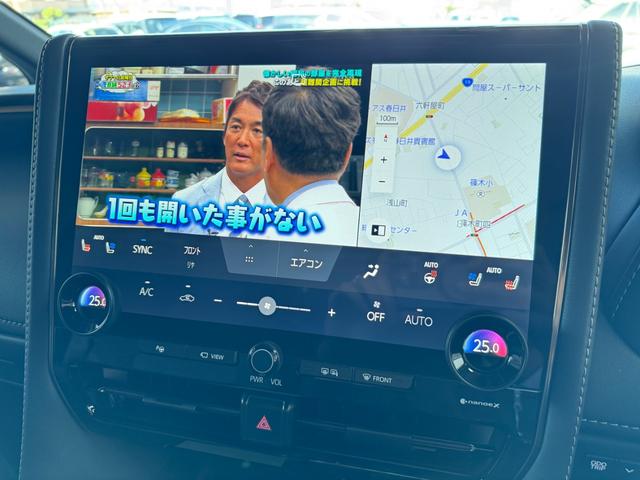 アルファードハイブリッド Ｚ　モデリスタエアロ　１３．２型有機ＥＬ後席モニター　シグネチャーイルミ　トヨタチームメイト　デジタルインナーミラー　アドバンストパーク　パノラミックビューモニター　ワイヤレス充電　ＨＵＤ　ＢＳＭ　ＥＴＣ（41枚目）