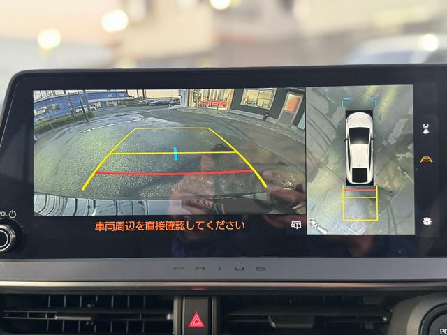プリウス Ｚ　デジタルミラー　黒内装　１２．３インチディスプレイオーディオ　パノラミックビューモニタ　アドバンストパーク　ワイヤレス充電　ベンチレーション　シートヒーター　ステアリングヒーター　パワーバックドア（3枚目）