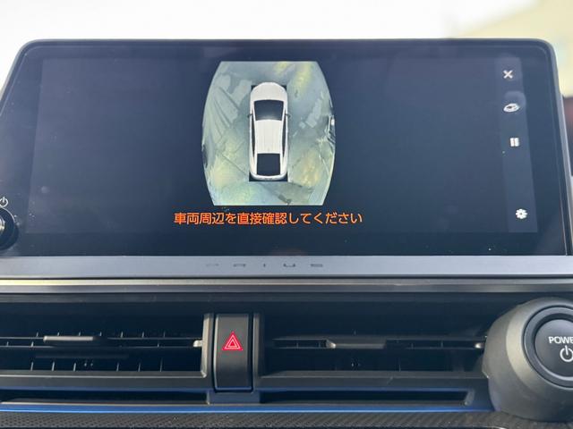 プリウス Ｚ　デジタルミラー　黒内装　１２．３インチディスプレイオーディオ　パノラミックビューモニタ　アドバンストパーク　ワイヤレス充電　ベンチレーション　シートヒーター　ステアリングヒーター　パワーバックドア（46枚目）
