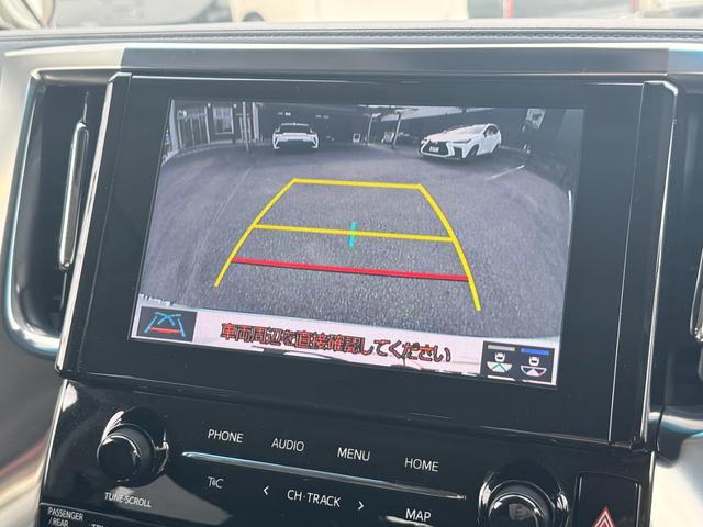 アルファード ２．５Ｓ　Ｃパッケージ　モデリスタエアロ　後席モニター　サンルーフ　デジタルミラー　ブラインドスポットモニター　９インチディスプレイオーディオ　レーダークルーズコントロール　アクセサリーコンセント　ベンチレーション　ＢＳＭ（34枚目）