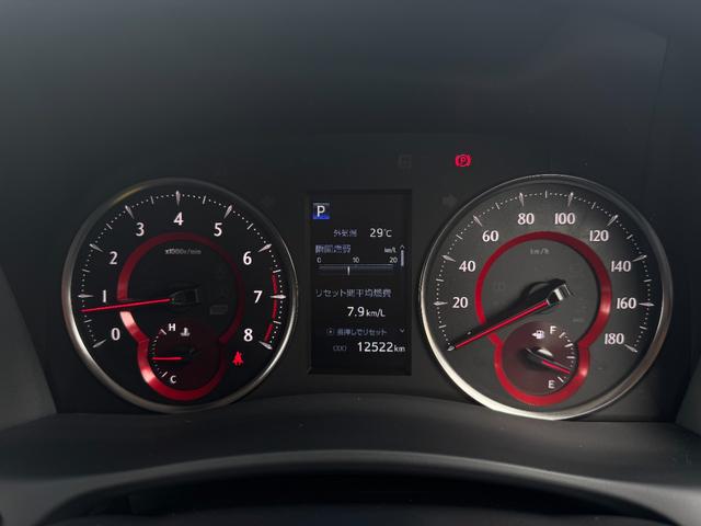 アルファード ２．５Ｓ　Ｃパッケージ　モデリスタエアロ　後席モニター　サンルーフ　デジタルミラー　ブラインドスポットモニター　９インチディスプレイオーディオ　レーダークルーズコントロール　アクセサリーコンセント　ベンチレーション　ＢＳＭ（45枚目）