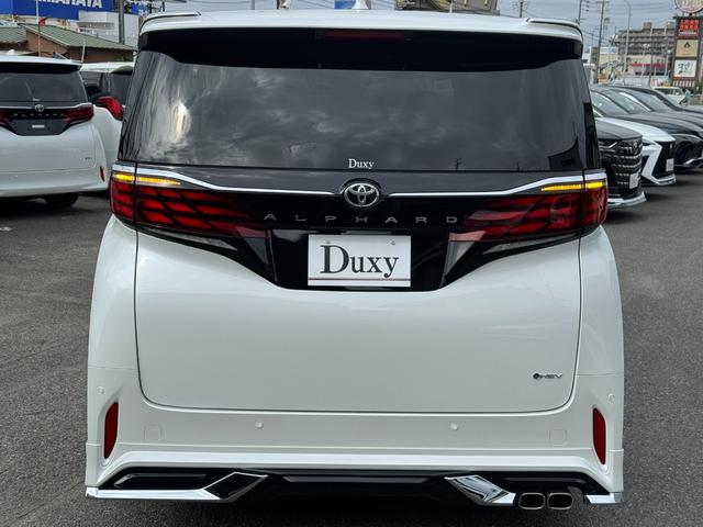 アルファードハイブリッド Z 13.2型後席モニター デジタルインナーミラー 左右独立ムーンルーフ パノラミックビューモニター ブラインドスポットモニター トヨタチームメイト アドバンストパーク ドライブレコーダー フルセグTV(17枚目)