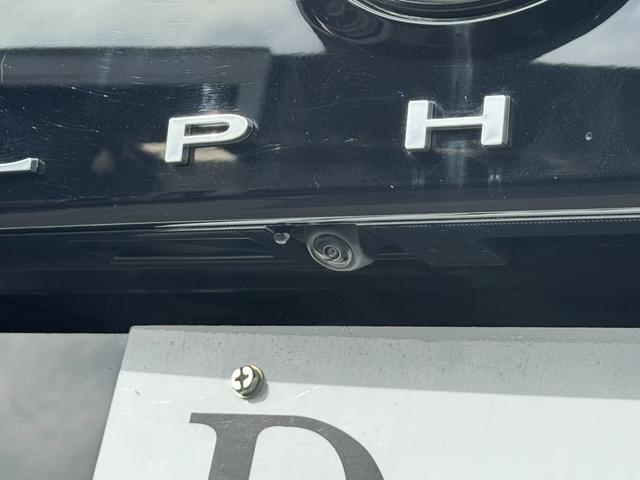 アルファードハイブリッド Z 13.2型後席モニター デジタルインナーミラー 左右独立ムーンルーフ パノラミックビューモニター ブラインドスポットモニター トヨタチームメイト アドバンストパーク ドライブレコーダー フルセグTV(20枚目)