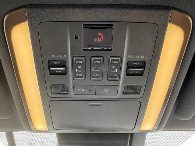アルファードハイブリッド Z 13.2型後席モニター デジタルインナーミラー 左右独立ムーンルーフ パノラミックビューモニター ブラインドスポットモニター トヨタチームメイト アドバンストパーク ドライブレコーダー フルセグTV(39枚目)