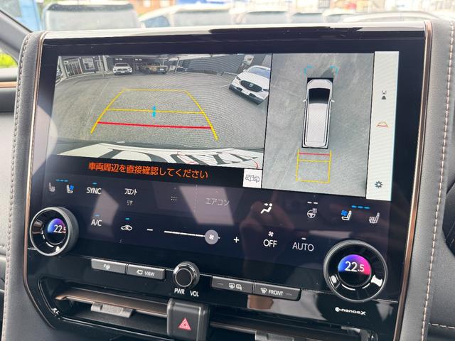 アルファードハイブリッド Z モデリスタエアロ 13.2型有機EL後席モニター トヨタチームメイト 左右独立ムーンルーフ デジタルインナーミラ ワイヤレス充電 スペアタイヤ 全方位カメラ 純正14型ナビ フルセグTV HUD(43枚目)