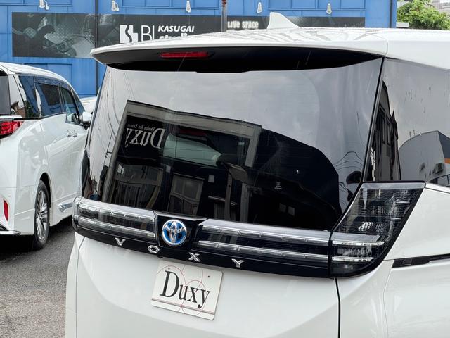 ヴォクシー ハイブリッドS-Z カイテキ利便パッケージ 改後 デジタルインナーミラー ヘッドアップディスプレイ トヨタチームメイト 10.5インチDA 三眼LEDヘッドライト パノラミックビューモニター ブラインドスポットモニター(12枚目)