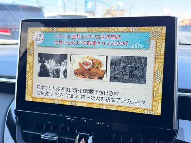 カローラクロス ハイブリッド Z モデリスタエアロ パノラマルーフ パノラミックビューモニター ブラインドスポットモニター アダプティブハイビーム ステアリングヒーター 安心降車アシスト アクセサリーコンセント ナノイーX 後期モデル(40枚目)