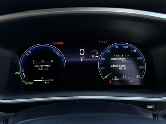 カローラクロス ハイブリッド Z モデリスタエアロ パノラマルーフ パノラミックビューモニター ブラインドスポットモニター アダプティブハイビーム ステアリングヒーター 安心降車アシスト アクセサリーコンセント ナノイーX 後期モデル(57枚目)