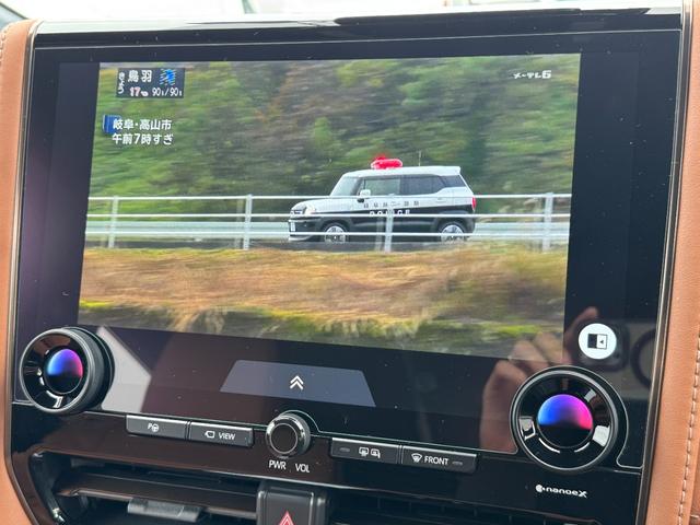 ヴェルファイアハイブリッド Z プレミア 13.2型有機EL後席モニター ユニバーサルステップ デジタルインナーミラー ヘッドアップディスプレイ 14インチディスプレイオーディオ 左右独立ムーンルーフ ドラレコ前後 ブラインドスポットモニタ(46枚目)