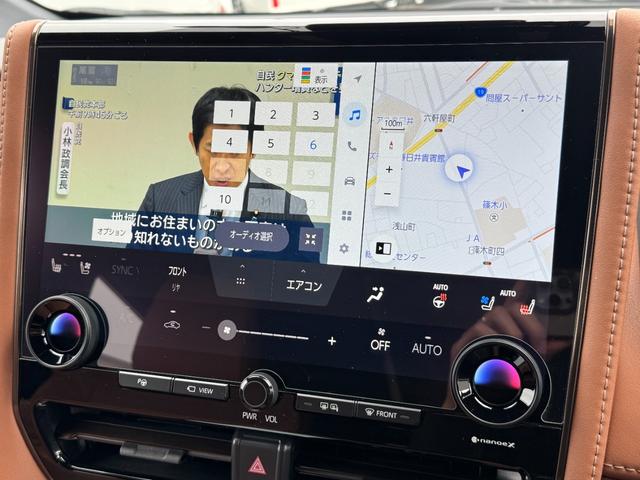 ヴェルファイアハイブリッド Z プレミア 13.2型有機EL後席モニター ユニバーサルステップ デジタルインナーミラー ヘッドアップディスプレイ 14インチディスプレイオーディオ 左右独立ムーンルーフ ドラレコ前後 ブラインドスポットモニタ(47枚目)