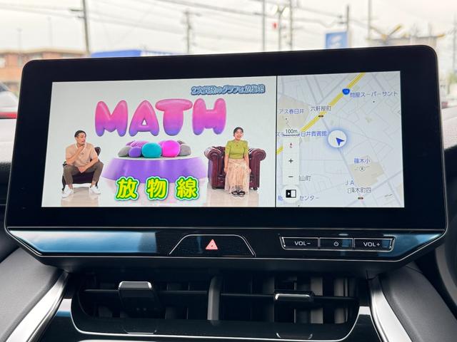 ハリアーハイブリッド Z レザーパッケージ・ナイトシェード 調光パノラマルーフ デジタルインナーミラー アクセサリーコンセント 純正12.3インチディスプレイオーディオ ブラインドスポットモニター パノラミックビュー ヘッドアップディスプレイ JBLサウンド(39枚目)