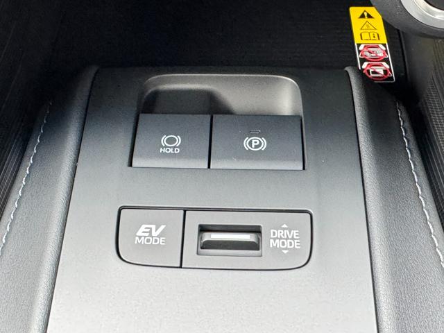 ハリアーハイブリッド Z レザーパッケージ・ナイトシェード 調光パノラマルーフ デジタルインナーミラー アクセサリーコンセント 純正12.3インチディスプレイオーディオ ブラインドスポットモニター パノラミックビュー ヘッドアップディスプレイ JBLサウンド(43枚目)