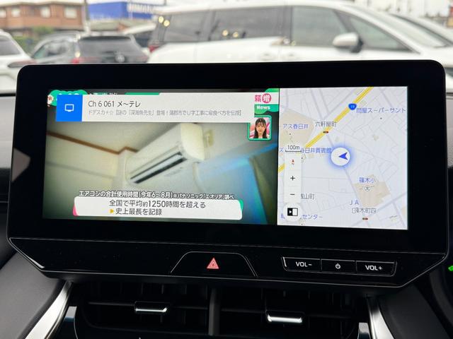 ハリアーハイブリッド Z レザーパッケージ・ナイトシェード 特別仕様車 調光パノラマルーフ JBL AC100V デジタルインナーミラー パノラミックビューモニター ワイヤレス充電 ブラインドスポットモニター 寒冷地仕様 ETC2.0 ヘッドアップディスプレイ(42枚目)