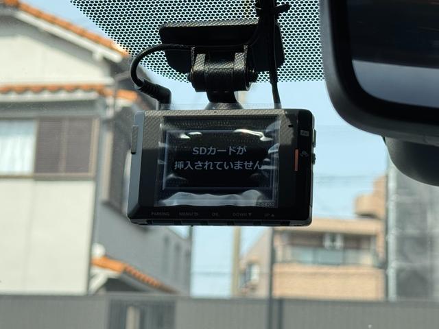 ヴェルファイアハイブリッド Z プレミア 13.2型後席モニター 寒冷地仕様 左右独立ムーンルーフ ヘッドアップディスプレイ デジタルインナーミラー 左右独立ムーンルーフ パノラミックビューモニタ ブラインドスポットモニター インテリアイルミ(38枚目)