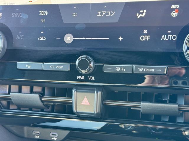 ヴェルファイアハイブリッド Z プレミア 13.2型後席モニター ユニバーサルステップ 左右独立ムーンルーフ パノラミックビューモニター トヨタチームメイト アドバンストパーク ブラインドスポットモニター 14インチナビ 8chスピーカー(45枚目)