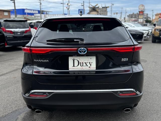 ハリアーハイブリッド Z レザーパッケージ JBLサウンドシステム HUD デジタルインナーミラー 12.3インチディスプレイオーディオプラス ブラインドスポットモニター パノラミックビューモニター レザーシート ヘッドアップディスプレイ(7枚目)