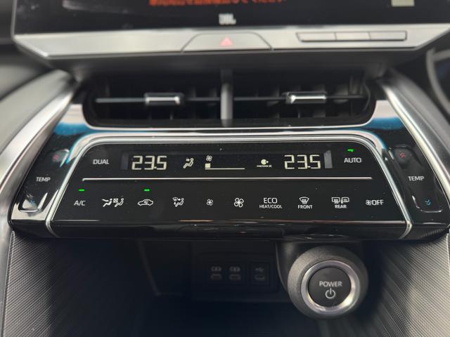 ハリアーハイブリッド Z レザーパッケージ JBLサウンドシステム HUD デジタルインナーミラー 12.3インチディスプレイオーディオプラス ブラインドスポットモニター パノラミックビューモニター レザーシート ヘッドアップディスプレイ(53枚目)