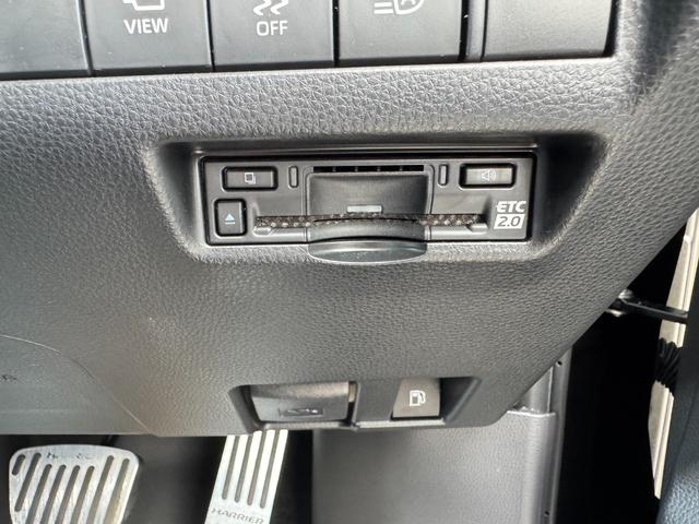 ハリアーハイブリッド Z レザーパッケージ モデリスタエアロ Fガーニッシュ JBLサウンドシステム パノラミックビューモニター デジタルインナーミラー モデリスタミラーガーニッシュ ブラインドスポットモニター シートヒーター&ベンチレーション(67枚目)