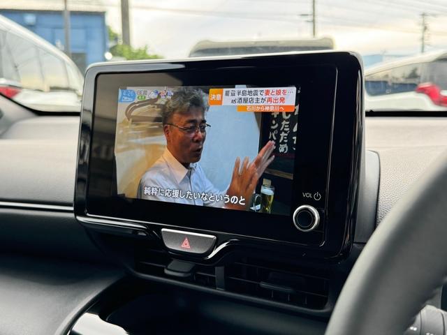 ヤリスクロス ハイブリッドZ パノラミックビューモニター トヨタチームメイト アドバンストパーク 純正ディスプレイオーディオ フルセグTV ETC2.0 ブラインドスポットモニター ハンズフリーパワーバックドア LEDヘッドライト(41枚目)