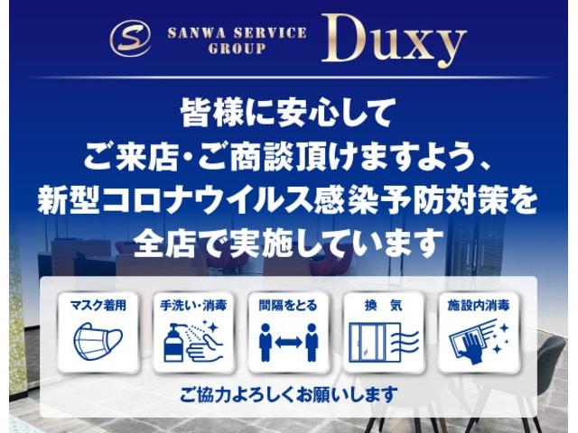 ヤリスクロス ハイブリッドZ パノラマミックビューモニター パワーバックドア TOYOTAセーフティーセンス メーカーディスプレイオーディオ クリアランスソナー BSM RCTA シート&ステアリングヒーター LEDヘッドライト(78枚目)