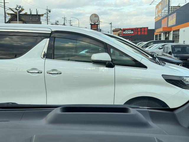 ヴェルファイアハイブリッド Z プレミア モデリスタエアロ 13.2型有機EL後席モニター ドレスアップマフラー 左右独立ムーンルーフ デジタルインナーミラー トヨタチームメイト 14インチディスプレイ パノラミックビューモニター HUD(55枚目)