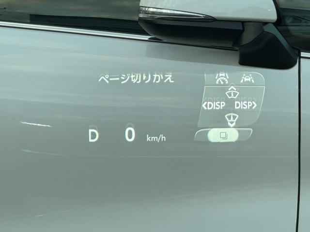 ヴェルファイアハイブリッド Z プレミア モデリスタエアロ 13.2型有機EL後席モニター ドレスアップマフラー 左右独立ムーンルーフ デジタルインナーミラー トヨタチームメイト 14インチディスプレイ パノラミックビューモニター HUD(56枚目)