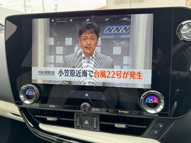 ＮＸ ＮＸ３５０ｈ　Ｆスポーツ　パノラマルーフ　オレンジキャリパー　デジタルインナーミラー　ヘッドアップディスプレイ　ルーフレール　パノラミックビューモニター　ブラインドスポットモニター　後席シートヒーター　純正ドライブレコーダー（45枚目）