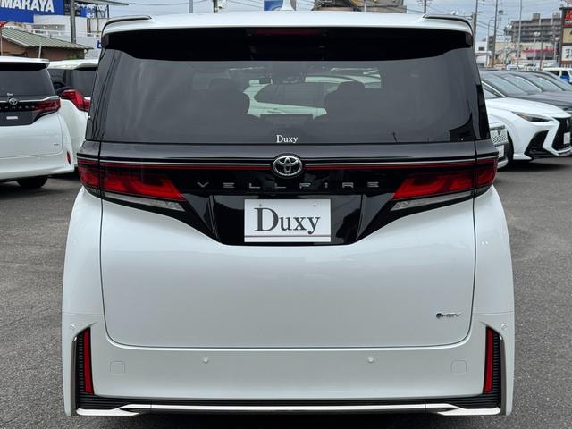 ヴェルファイアハイブリッド Ｚ　プレミア　１３．２型有機ＥＬ後席モニター　ユニバーサルステップ　デジタルインナーミラー　ヘッドアップディスプレイ　１４インチディスプレイオーディオ　左右独立ムーンルーフ　ドラレコ前後　ブラインドスポットモニタ（17枚目）