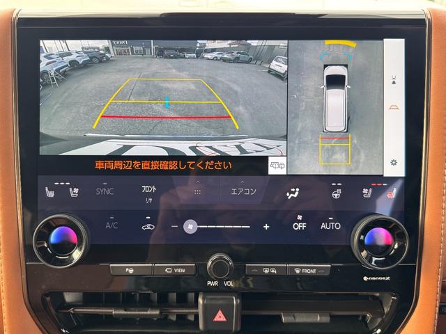 ヴェルファイアハイブリッド Ｚ　プレミア　モデリスタエアロ　１３．２型有機ＥＬ後席モニター　ドレスアップマフラー　左右独立ムーンルーフ　デジタルインナーミラー　トヨタチームメイト　１４インチディスプレイ　パノラミックビューモニター　ＨＵＤ（4枚目）