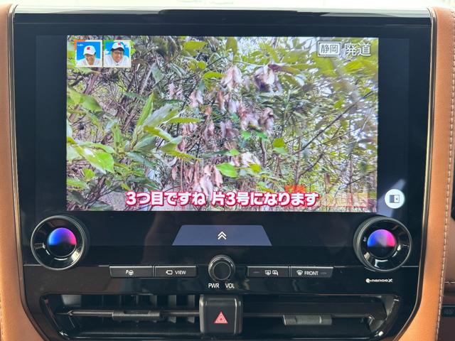 ヴェルファイアハイブリッド Ｚ　プレミア　モデリスタエアロ　１３．２型有機ＥＬ後席モニター　ドレスアップマフラー　左右独立ムーンルーフ　デジタルインナーミラー　トヨタチームメイト　１４インチディスプレイ　パノラミックビューモニター　ＨＵＤ（40枚目）