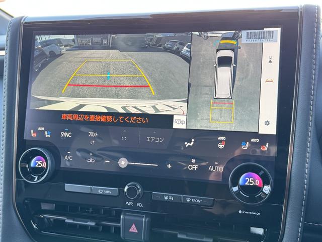 アルファード Ｚ　モデリスタエアロ　１３．２型有機ＥＬ後席モニター　ユニバーサルステップ　デジタルインナーミラー　左右独立ムーンルーフ　パノラミックビューモニター　ブラインドスポットモニター　ドライブレコーダー　ＡＨＳ（43枚目）