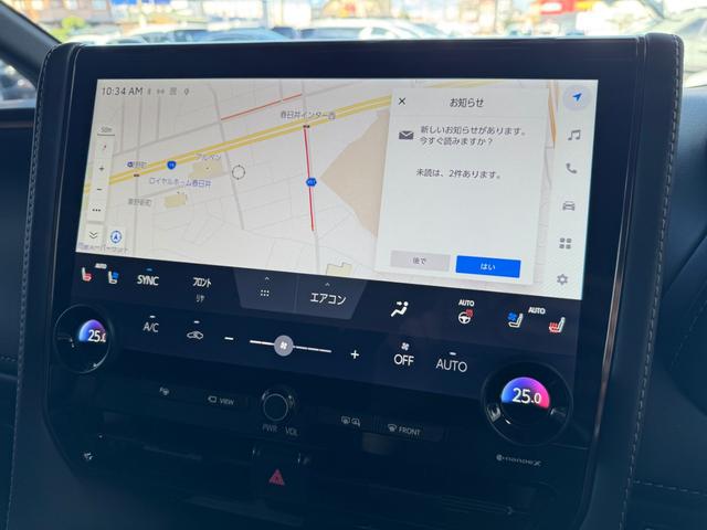 アルファードハイブリッド Ｚ　モデリスタエアロ　１３．２型有機ＥＬ後席モニター　シグネチャーイルミ　トヨタチームメイト　デジタルインナーミラー　アドバンストパーク　パノラミックビューモニター　ワイヤレス充電　ＨＵＤ　ＢＳＭ　ＥＴＣ（40枚目）