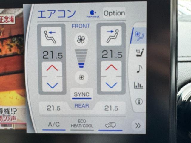 ランドクルーザー ＺＸ　モデリスタエアロ　リアエンターテイメントシステム　リアデフロック　クールボックス　マルチテレインモニター　空気圧センサー　寒冷地仕様　サンルーフ　ルーフレール　パノラミックビューモニター　ＨＵＤ（42枚目）