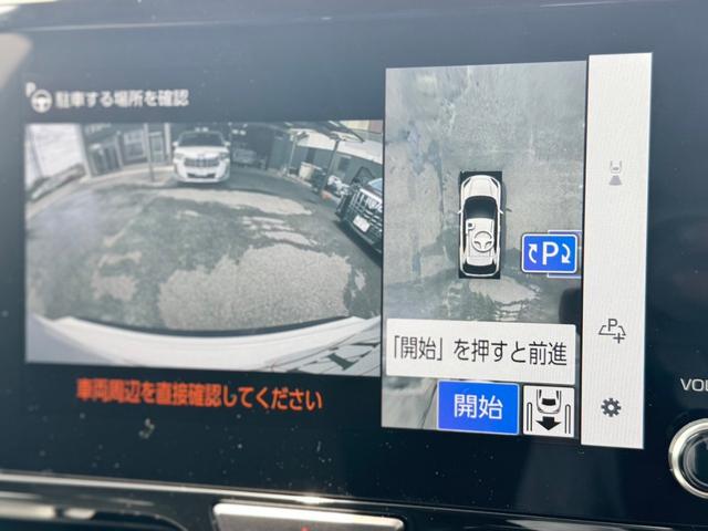 ヤリスクロス ハイブリッドＺ　パノラミックビューモニター　トヨタチームメイト　アドバンストパーク　純正ディスプレイオーディオ　フルセグＴＶ　ＥＴＣ２．０　ブラインドスポットモニター　ハンズフリーパワーバックドア　ＬＥＤヘッドライト（3枚目）