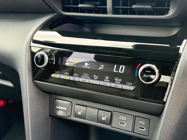 ヤリスクロス ハイブリッドＺ　パノラミックビューモニター　トヨタチームメイト　アドバンストパーク　純正ディスプレイオーディオ　フルセグＴＶ　ＥＴＣ２．０　ブラインドスポットモニター　ハンズフリーパワーバックドア　ＬＥＤヘッドライト（42枚目）