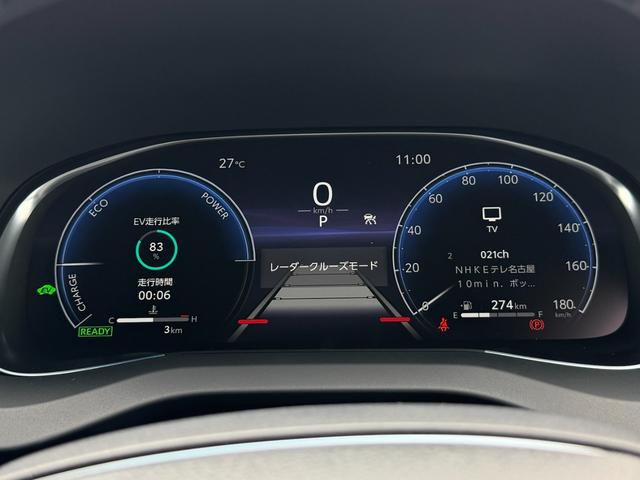 ハリアーハイブリッド Ｚ　レザーパッケージ・ナイトシェード　調光パノラマルーフ　デジタルインナーミラー　アクセサリーコンセント　純正１２．３インチディスプレイオーディオ　ブラインドスポットモニター　パノラミックビュー　ヘッドアップディスプレイ　ＪＢＬサウンド（52枚目）