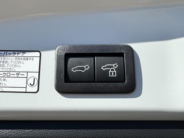 �y�d�����A�Q�[�g�z�{�^����Ń��A�Q�[�g�̊J���\�ł��I�܂��A�X�}�[�g�L�[�ɂ��{�^�����������܂��̂ŁA����������ł��J���\�ł��I�^�]�Ȃ���̑���ł��J���\�ƂȂ��Ă���܂��I���̊����������I�I