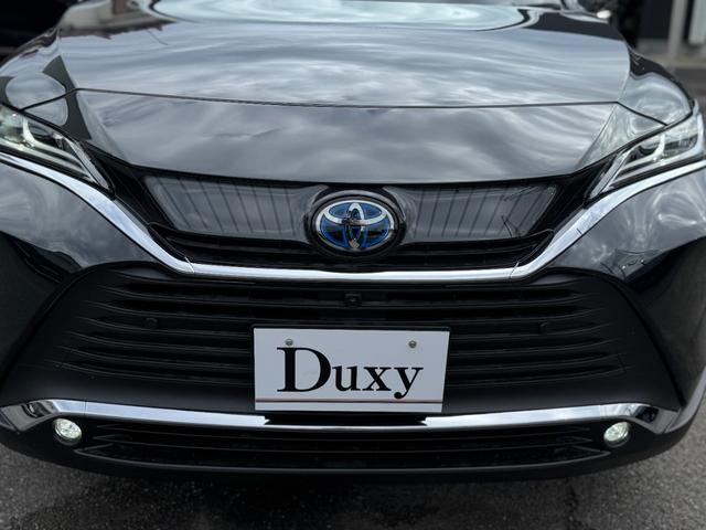 ハリアーハイブリッド Ｚ　レザーパッケージ　ＪＢＬサウンドシステム　ＨＵＤ　デジタルインナーミラー　１２．３インチディスプレイオーディオプラス　ブラインドスポットモニター　パノラミックビューモニター　レザーシート　ヘッドアップディスプレイ（11枚目）