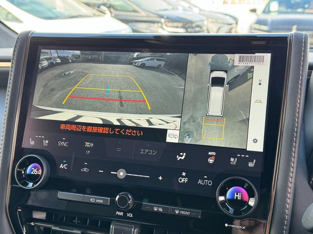 アルファード Ｚ　１３．２型有機ＥＬ後席ディスプレイ　パノラマミックビューモニター　３眼ＬＥＤヘッドライト　ＴＯＹＯＴＡセーフティセンス　デジタルインナーミラー　カラーヘッドアップディスプレイ　左右独立ムーンルーフ（4枚目）