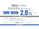 新車特別金利2.9%〜実施中☆均等、残価、スポット返済等、各種ご利用可能!!最長120回払いまでご利用可能!!