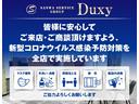 Ｚ　（５名）モデリスタエアロ　寒冷地仕様　デジタルインナーミラーパノラマルーフ　パノラミックビューモニター　トヨタチームメイト　純正ディスプレイオーディオ　　ＬＥＤヘッドライト　１００Ｖ電源　スペアタイア（69枚目）